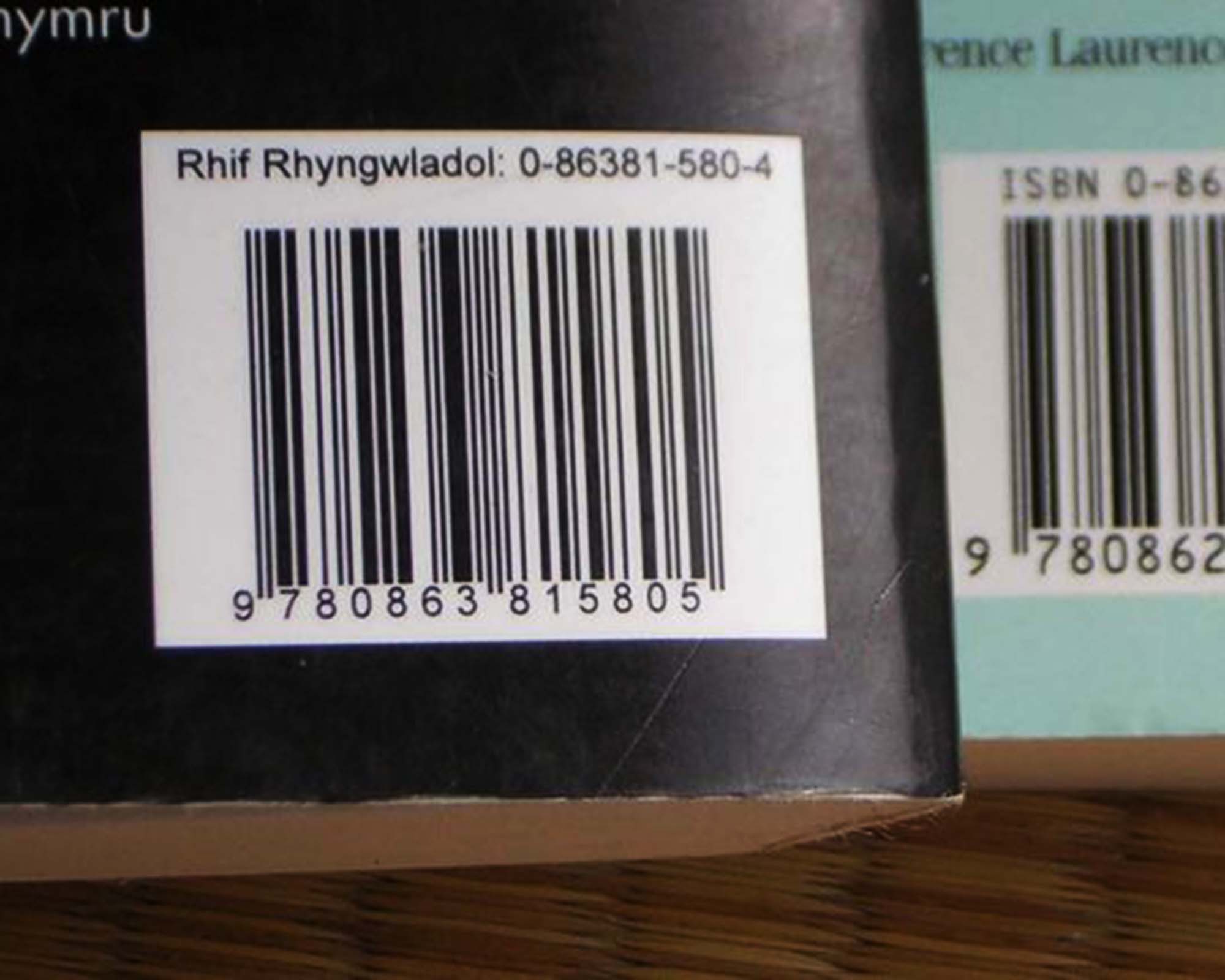 Does Your eBook Need an ISBN?